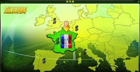 克鲁斯：国米对博洛尼亚是事实上的决赛，谁先进球谁就赢（克鲁斯：国米战博洛尼亚堪比决赛，先开纪录者将取胜）