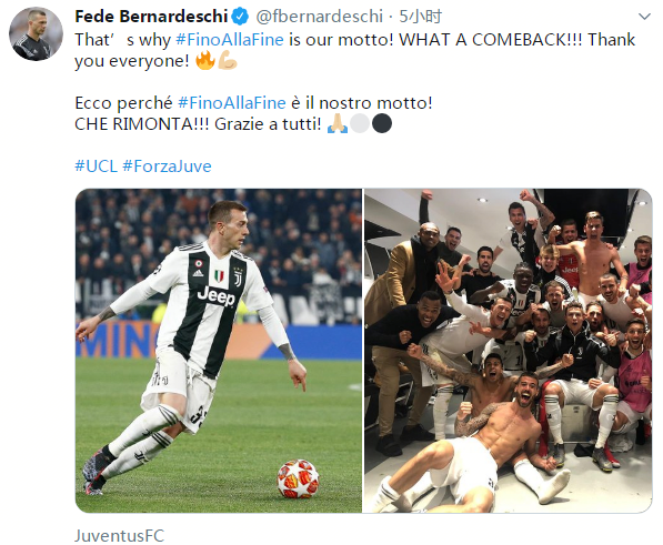 穆斯卡特：夺冠最重要的是信念，所有的功劳应该归于球员