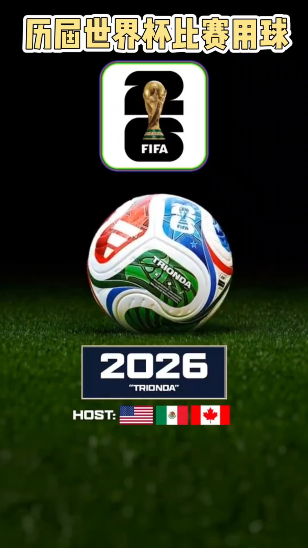 ESPN：费内巴切队长扬达什涉赌被捕，据称是通过他人下注（ESPN：费内巴切队长扬达什因涉嫌参与赌博被拘，传通过他人代为下注）